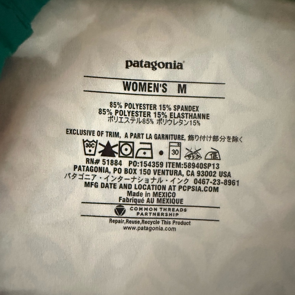 PATAGONIA Minette Tank Dress: Teal & Lime Green Outdoor Ready Jersey Knit Size M - Picture 5 of 12
